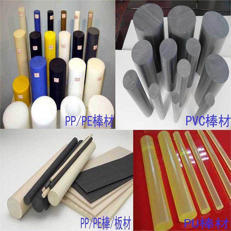 PP棒挤出设备PV塑D出F棒材挤小出GLV机POM料棒材生产线,包装,五金配件包装,淘宝优惠券,粉丝福利购,淘宝优惠卷