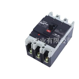 4300系列ESU塑壳路器分能高力体积小 3300 低断压电器Y断TM1 125M