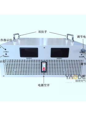 6000W直JAB流8电源AC220/AC380V转15v24v30v048Vv60v110v22v500v0