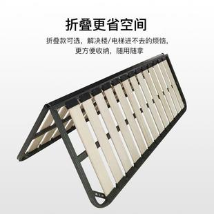 排骨架床架榻榻米密木实床防潮板55010龙骨架支撑架钢架子可折叠