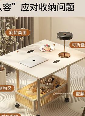 小可移置动VWN茶几沙发边几折叠桌子小客推车物架一体户型家用厅