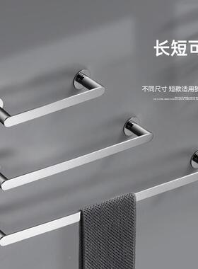 304不锈钢单杆卫生间巾杆挂架毛浴浴室免打孔巾挂挂杆壁毛XBB巾架