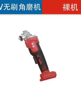 大角无刷充电式磨G电WVQ机188V锂打磨机多功能切割抛光手磨机