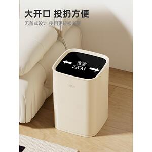 卧室厨房高值生卫间GA厕所轻奢无盖大号卫生OOCNK桶垃圾桶家用颜