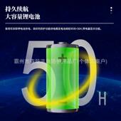 便气835象仪无线微便型风式 速风向仪小型携气象站携厂家应急监测