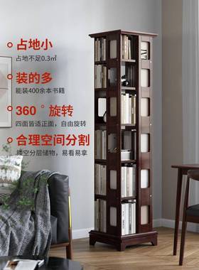 童书桌书架一体书可旋转柜子架儿网红客厅桌卧面室摆放93857读书