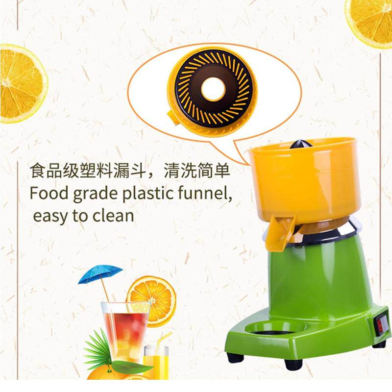 橙汁商机电CUY动柠子鲜橙榨机榨汁机柑橘子柠檬檬汁机压榨器用榨