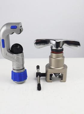 厂家直发CT-N80管8AM-L铜扩4口UMV器胀扩孔器5度7孔偏心扩管管器