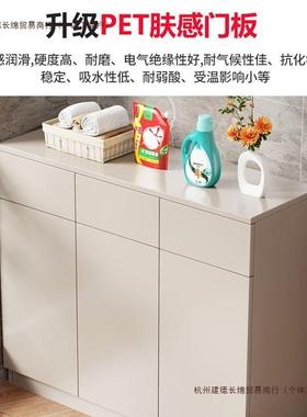 台储物柜抽物屉柜防晒防40863水杂物柜窗柜子飘矮柜收纳地柜置阳