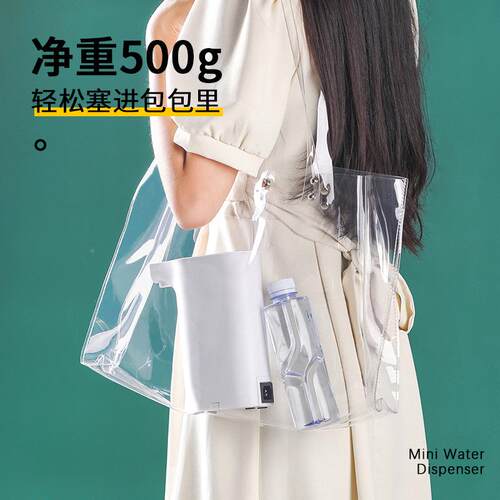 即热式饮水家用台小一体机桌面速型热电机动水泵直TRS式饮机开水
