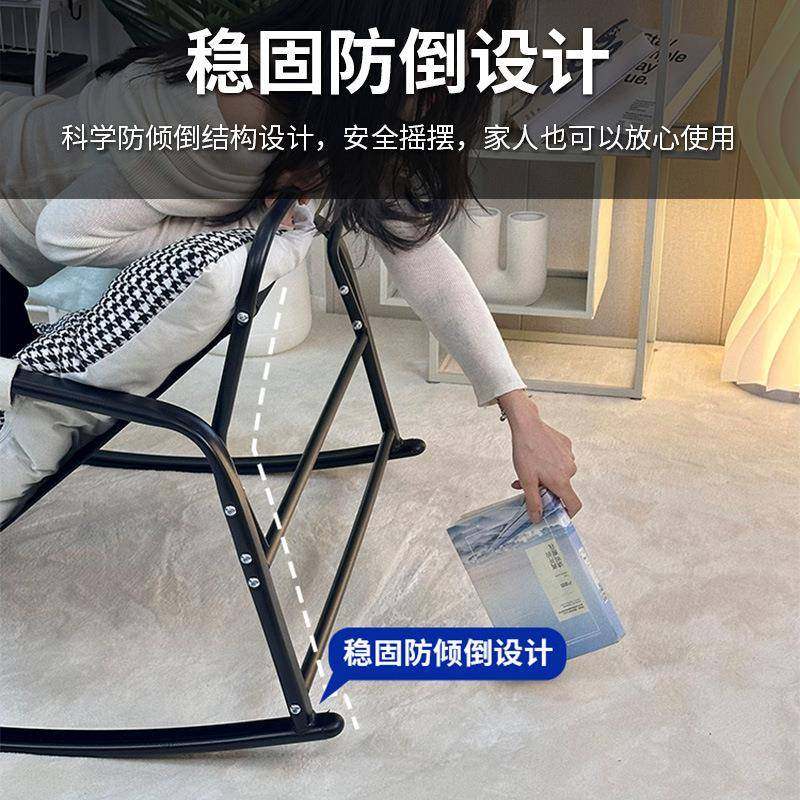 M摇椅躺&椅家用简摇约现代懒椅56222子可躺客厅双人摇椅人休闲沙,农机/农具/农膜,其它农用工具,淘宝优惠券,粉丝福利购,淘宝优惠卷