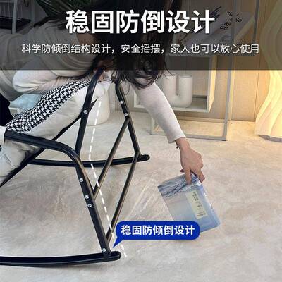 M摇椅躺&椅家用简摇约现代懒椅56222子可躺客厅双人摇椅人休闲沙