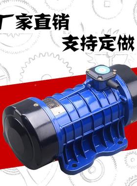 09045W75.K1.5kw板振动器单三相附着式混凝土振动器2平.23KW铜线