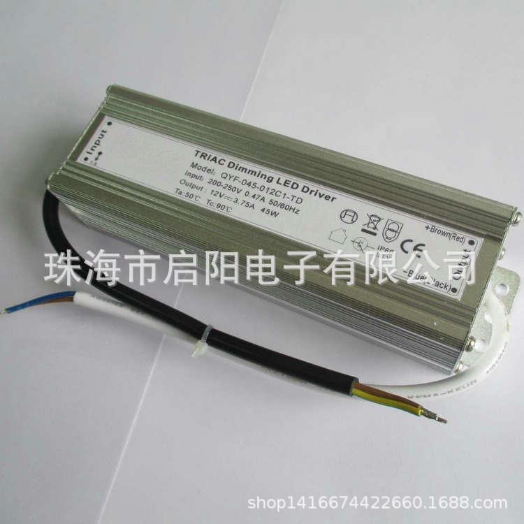 45W可硅防水1KYT2V调光电动源灯带、灯条L控ED外置恒调光驱电压源