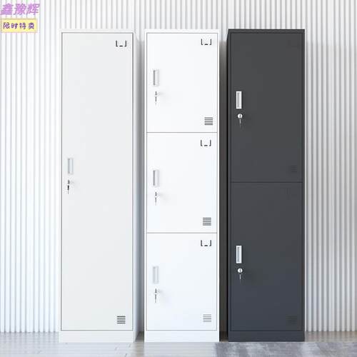 更衣浴柜员工宿舍钢制六更衣柜门学校室六款员工宿门舍钢制款六门