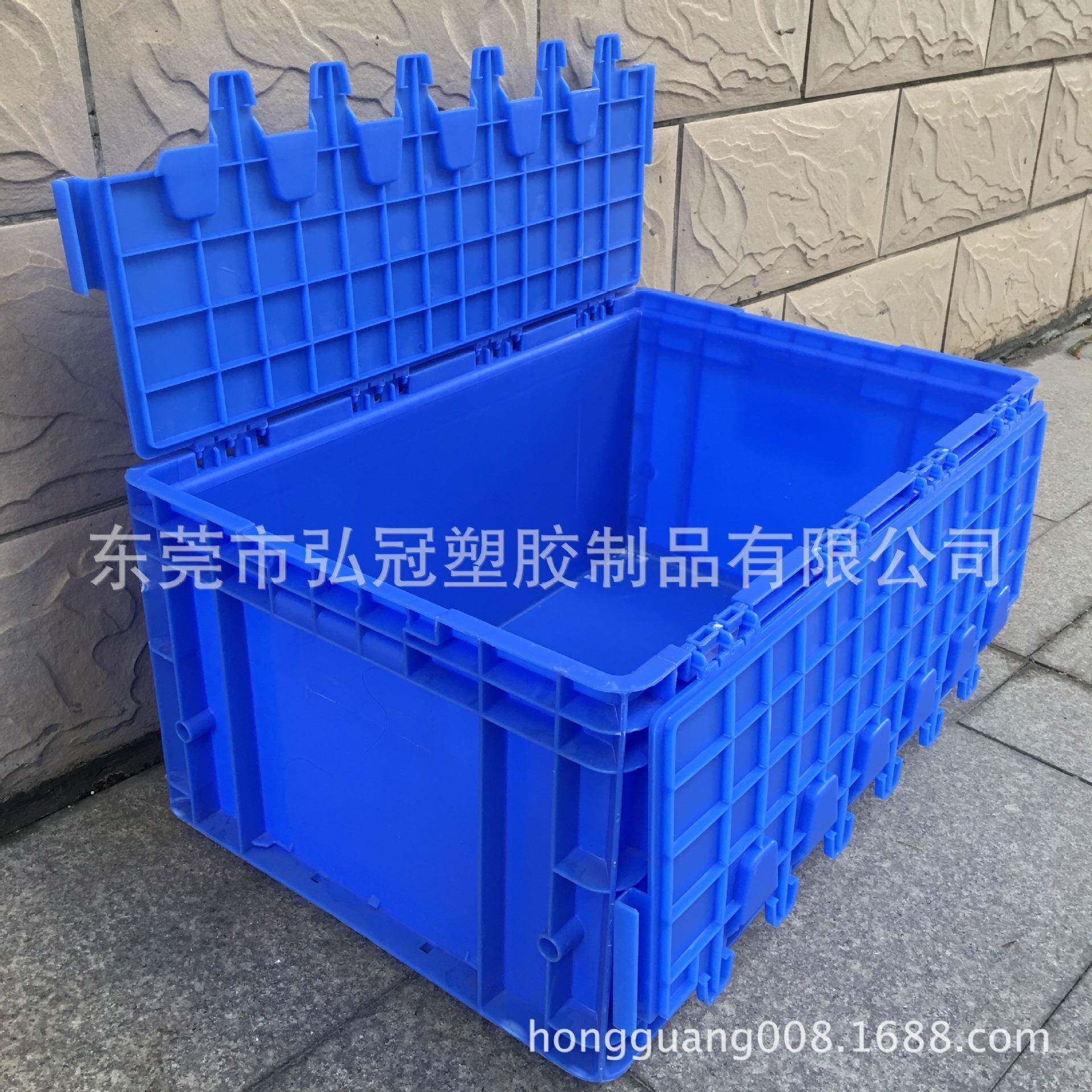 厂家销EU4268防静电4628汽车配件零件箱直带盖箱物流箱
