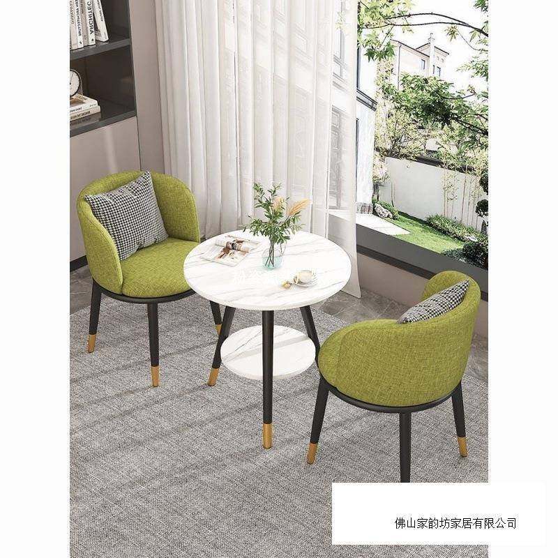 休闲桌套椅酒店桌椅茶桌椅组合台一桌阳两椅三件接待洽谈92048桌