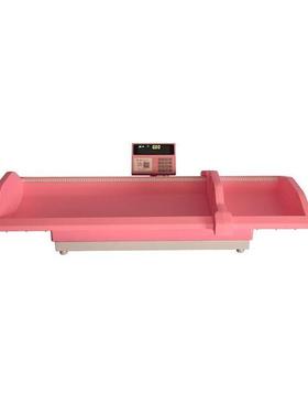 WS-RTG-1G（pro）婴幼儿体能57012身高重称智能婴幼智儿体检仪