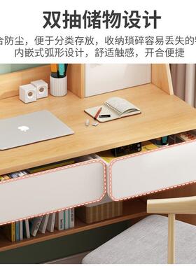 书学生家用书F5M757HT架一桌桌小户型桌卧室体学习桌初中生简易电