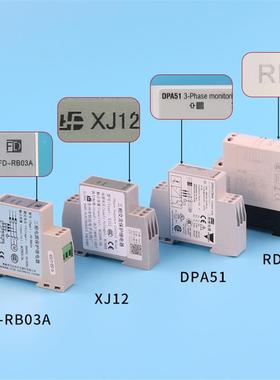 DPA5CM4三相交流保护继电器J2-53374J恒达相序飞X达FD-RB03A4RD6