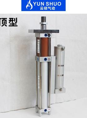 液A增压缸PT力JRAMPT6344791/1T/3T/5T/10T压机冲气床气动增压气