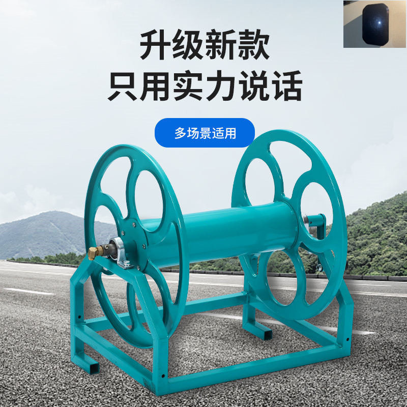 绕管管器卷盘管农用水管手摇管架架卷管架器绕收卷器电动收纳