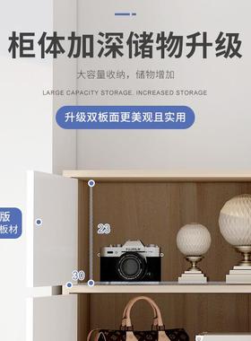 五斗柜收纳柜QOC室立柜卧家用简易屉柜客厅靠小墙置物抽柜柜子储