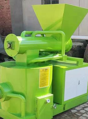 中旺燃机生风质压块燃烧器烧生物质热燃烧炉机物91810器设备