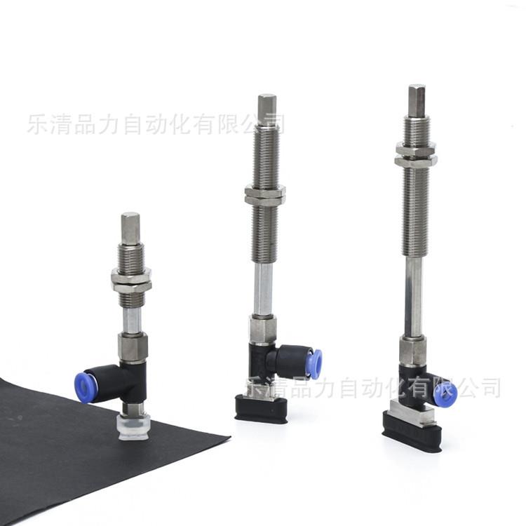 圆吸盘Z3P2-R600WNK10/R8030WSK20/W椭GNK30/WGSK40/50型-0HOW4-0