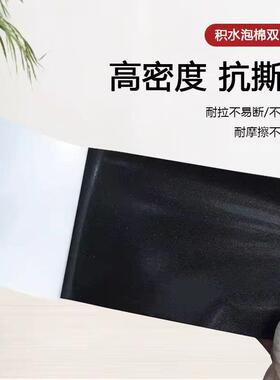 S积EKISU积水52B90NIA水52110NAB黑色泡棉双面胶高粘防水防96207