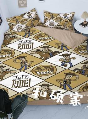 枕动画卡卡爱通床上用品被套学生宿舍磨75236毛套套件数码印花