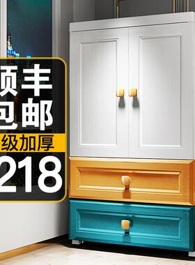 特大号加柜厚宝宝衣家易用可挂衣简收HCL纳柜70宽儿童柜婴儿小衣