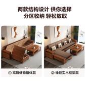 质物2025新款 贵妃沙发客厅木 户型现代简木约中式 实沙发小JG 802A