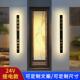 202新太阳能长LUT?条壁灯户外防水款 防虫led庭院灯别墅洗墙灯5墙