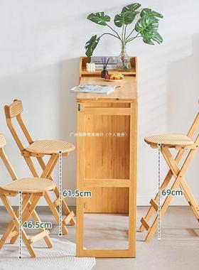 折叠餐椅竹子高凳加高脚凳子VGU高椅脚吧台凳两用酒吧高脚凳吧台