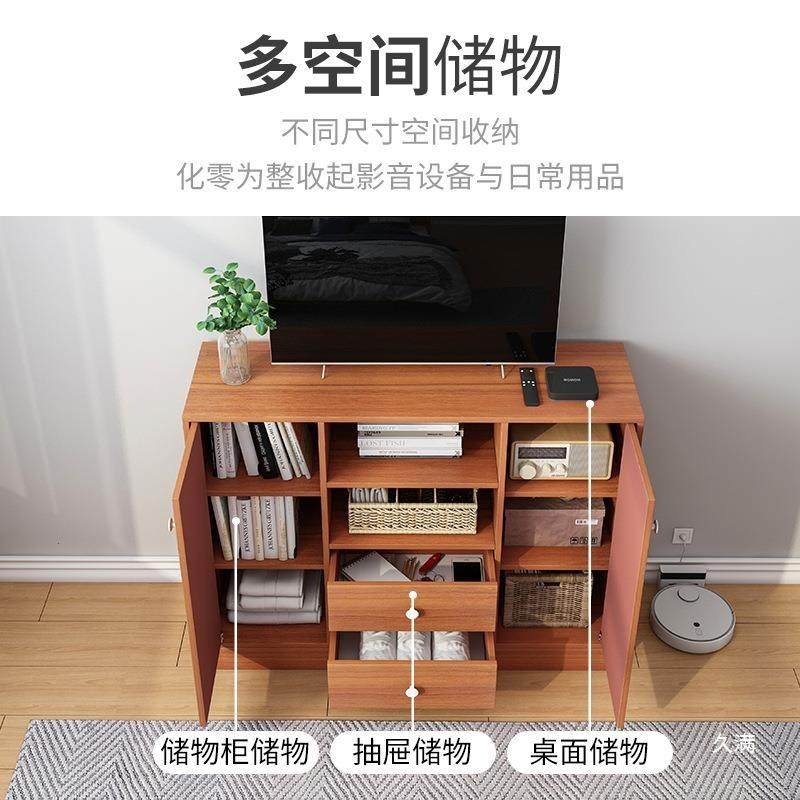电视柜柜2厘80高加35692高款30CM宽公分窄客厅1米长一米二1.高2米