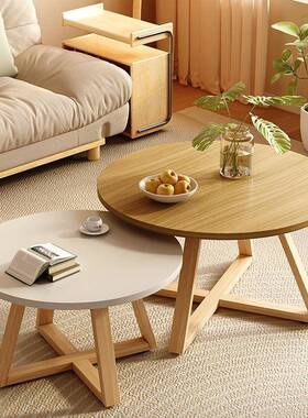 厅小型约茶几客户家用组简合沙发52526边几阳台原木极简小圆茶桌