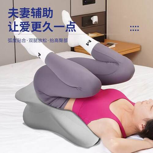 上趴睡枕垫床头靠背64256枕趴着玩手机看书多功能枕俯卧头护腰床