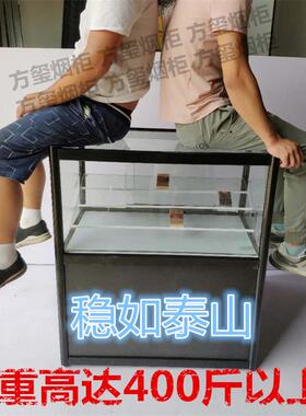 便利店展超市钢化玻烟柜示柜子型烟小酒展柜70785移动香菸柜台架