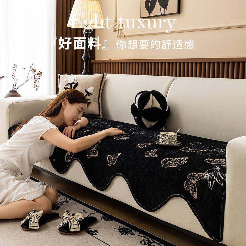 复古形沙发2025新垫款轻奢感四季异通用一片式防猫抓92811垫沙发,农机/农具/农膜,其它农用工具,淘宝优惠券,粉丝福利购,淘宝优惠卷