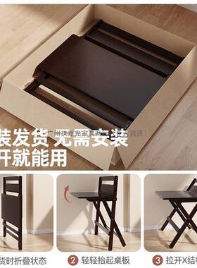 便捷式楠竹折叠书桌免安装家正儿54230用童小学生写学习字桌升降
