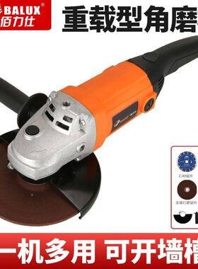 大180/20型角磨功机石材切割机磨光机抛光云石76711机大率3开槽机