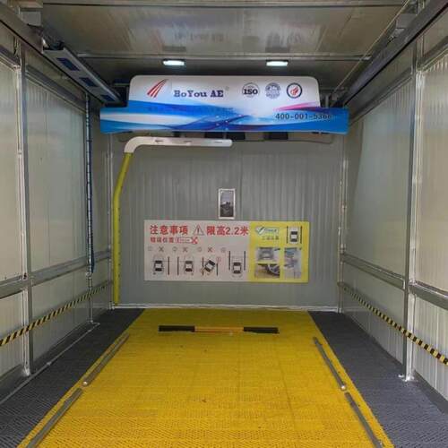 BY-04全自动洗车博车机包安装s店加油站专用洗车机友无接触洗机