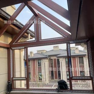 铝合金阳房别墅ENL庭院楼顶断桥铝系统钢化玻璃玻门窗光窗璃窗户