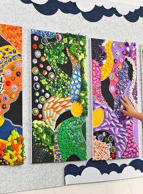 幼儿园摸墙角题创意墙贴学校触觉感知互触动区域VRZ区装主饰环创