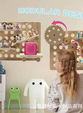 eToni搁件板2Toniebox磁57420性木制浮动蒙特梭利套搁板壁挂安装