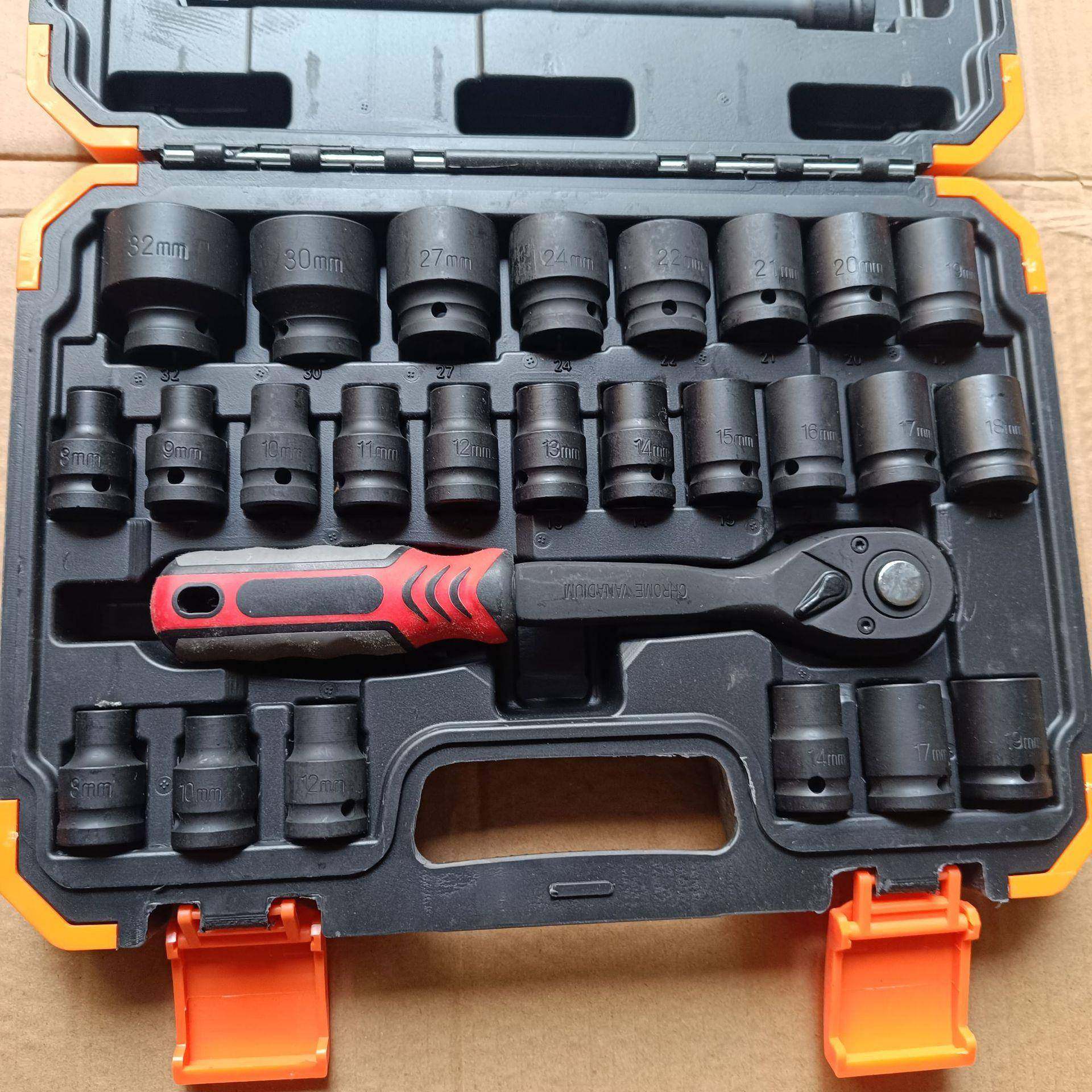 厂家电规动套筒套装加长套筒修汽工具专用风CYB组炮多格套筒组套