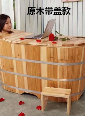 加厚泡澡木桶浴成人桶身沐浴桶家用55546全洗澡盆实熏蒸桶汗蒸桶