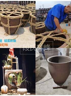 陶酵瓷水缸老式300水酒容量tb-43469粗陶腌菜米缸鱼缸土斤陶酿发