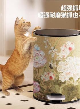 牧程垃圾桶家用客厅室大容量中古风卉不63821禾锈卧钢脚踏带盖收